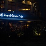 Royal Garden Cafe - 