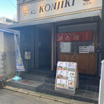 RAMEN KONJIKI Fukakusa Ten - 