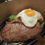 HERO'S Steak House Akihabara Ten - 