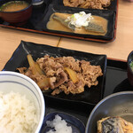 Yoshinoya Yongosen Matsumori Ten - 