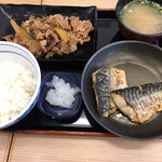 Yoshinoya Yongosen Matsumori Ten - 