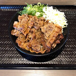 Kalbi Don to Sundubu Senmonten Kan Don Toyomae Ten - 