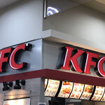 Kentucky Fried Chicken Joyful Honda Newport Hitachinaka Ten - 