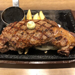 Steak Gusto Ochiai Minami Nagasaki Ten - 