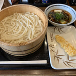 Marugame Seimen Odawara Ten - 