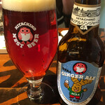 HITACHINO BREWING LAB. Kanda Manseibashi Ten - 