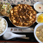 Tonko - 麻婆豆腐定食900円税別