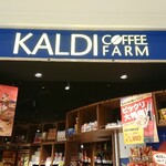 KALDI COFFEE FARM Laragaden Nagamachi Ten - 