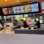 McDonald's Koganei Nukui Sakashita Ten - 