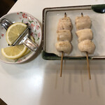 Yakitori Land - 