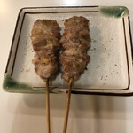 Yakitori Land - 