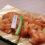 Itamae Yakiniku Ichigyu Shinsaibashi Ten - 