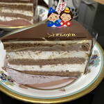 Patisserie FLOUR Takeuchi Kaido Karusato Ten - 