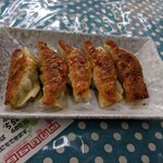 Gyoza Shop - 