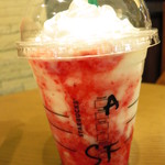 Starbucks Coffee Ionmorufukutsuten - 