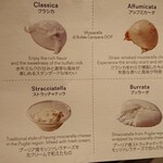 OBICA Mozzarella Bar Takanawa Ten - 