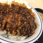 Tonkatsu Katsuya Akabane Ten - 