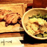 Yakitori Masakichi - 