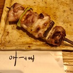 Yakitori Masakichi - 