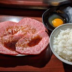 Yakiniku Daikoen Tachikawa Ten - 