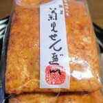 Kikumi Senbei Sohonten - 