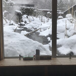 Hoheikyo Onsen - 