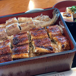 Unagi no Yamamoto - 