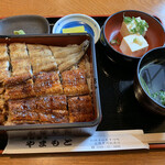 Unagi no Yamamoto - 