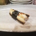 Natori Sushi - 