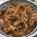 Yoshinoya Sapporoekiapiaten - 