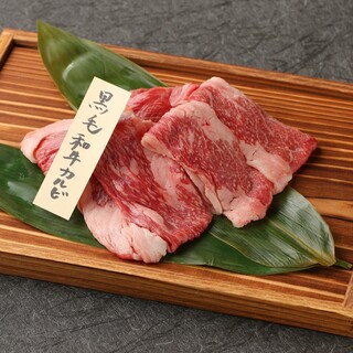 国産黒毛和牛を使用。肉本来の持ち味を活かした◆石焼き◆