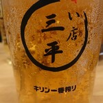 三平大衆酒場 - 