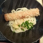 Kama Hiro - ちく天釜たまうどん