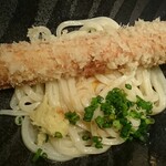 Kama Hiro - ちく天釜たまうどん