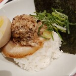 Ramen Zundouya Kyoto Sanjo Ten - 