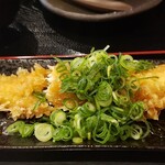 Yutaro Zushi - 