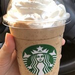 STARBUCKS COFFEE Tsutaya Utazu Ten - ミルクティーフラペチーノ_2020年2月