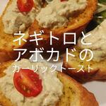 ひがこDINING彩り - 