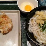 Hanamaru Udon Shinjuku Higashiguchi Moa Gai Ten - 