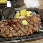 Steak Gusto Ochiai Minami Nagasaki Ten - 