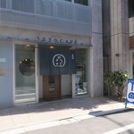 Usagiya CAFE - 