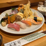 Hana Zushi - 