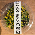 CRISP SALAD WORKS Shinjuku Minamiguchi Ten - 