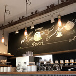 Chiffon Cafe Favori - 