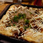 Motsuyaki Otonba Takadanobaba Ten - 