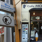 Cafe MOCO - 