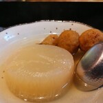 Oden no Maruchu - 