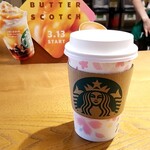 スターバックス・コーヒー - 