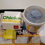 McDonald's Shinkotoni Ten - 今回はこちら。