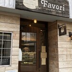 Chiffon Cafe Favori - 